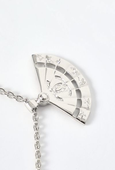 Chanel 2025 Fan Pendant Necklace - 2
