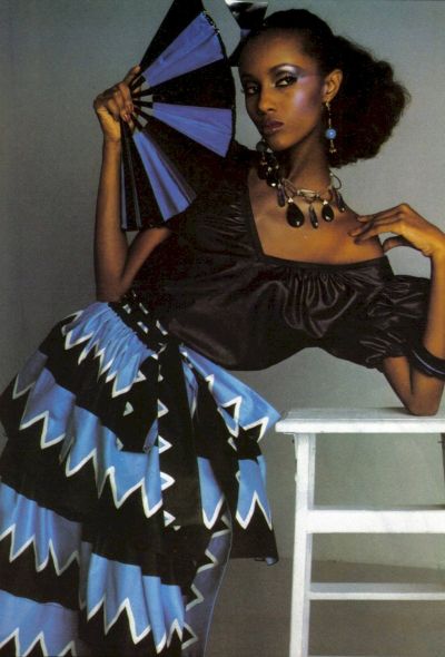 Saint Laurent S/S 1980 Tiered Skirt - 2