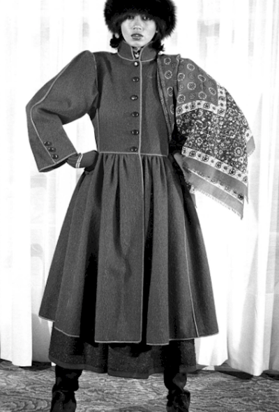                                         1976 Russian Collection Coat-2