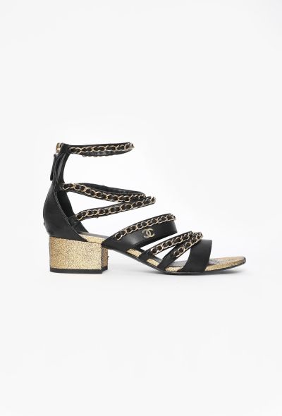 Chanel Chainlink Leather Gladiator Sandals - 1