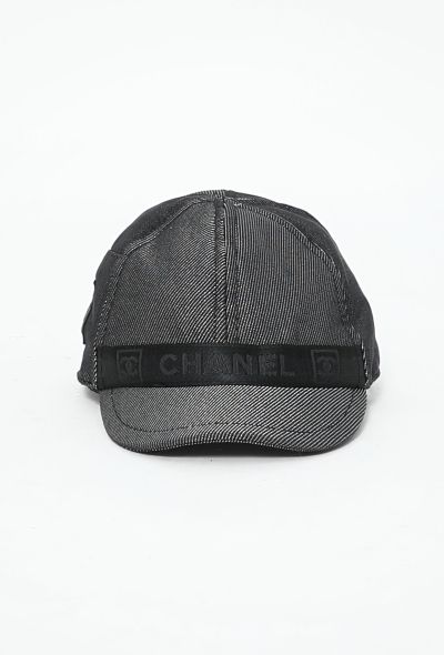 Chanel Iridescent Twill Logo Cap - 2