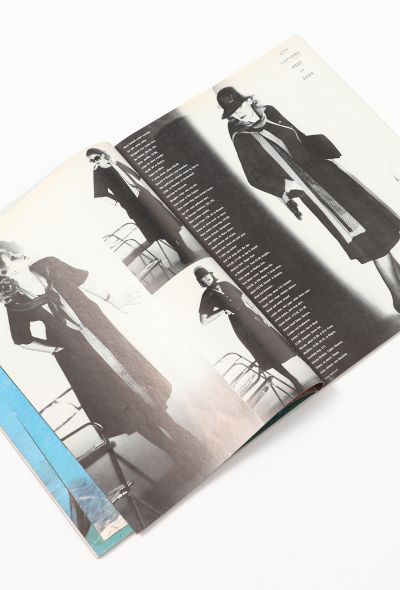 VOGUE UK May 1975 Jerry Hall Cover Issue - 2 VOGUE UK May 1975 Jerry Hall Cover Issue - 2