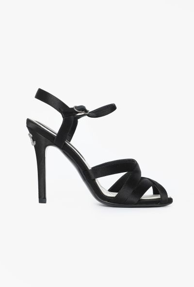 Chanel Strappy Slingback 'CC' Sandals - 1