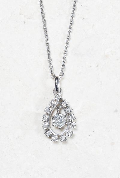                             18k White Gold & Diamond Necklace