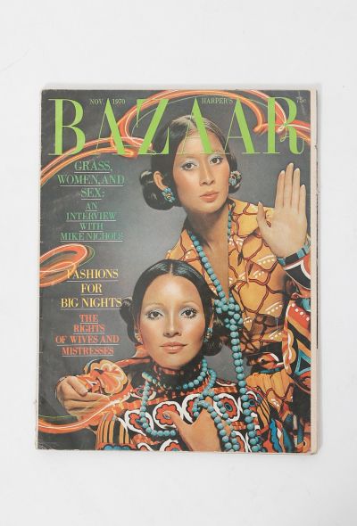                             Harper's Bazaar November 1970 - 1