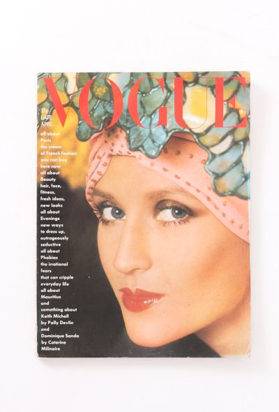 VOGUE UK 1974 David Bailey Issue Trio - 2 VOGUE UK 1974 David Bailey Issue Trio - 2