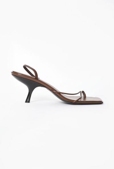 The Row 2023 Rai Slingback Square-Toe Sandals - 1