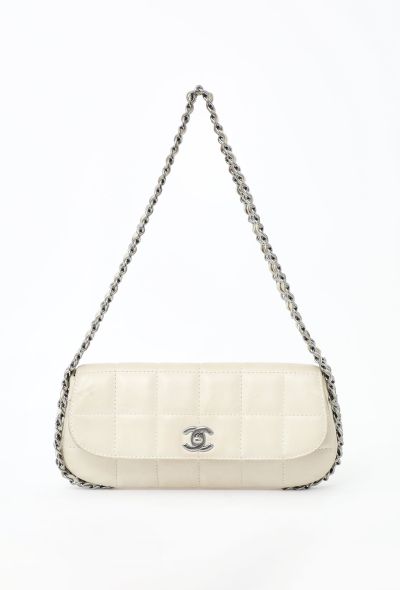 Chanel Three Chain Chocolate Bar Flap Bag - 1