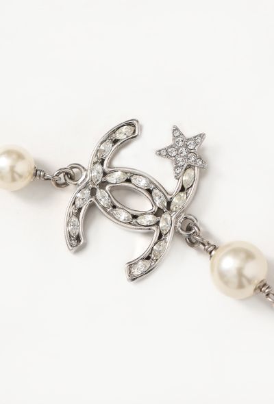 Chanel 2020 Embellished Pearl 'CC' Sautoir - 2