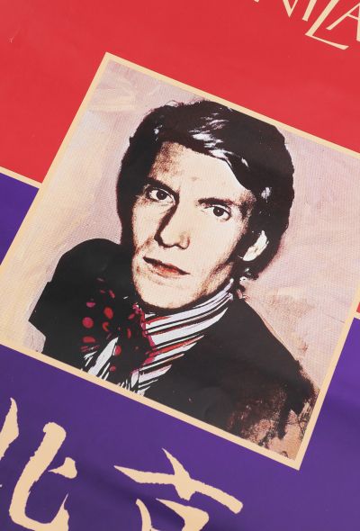 Saint Laurent Collector 1985 YSL Beijing Exhibition Poster - 2 Saint Laurent Collector 1985 YSL Beijing Exhibition Poster - 2