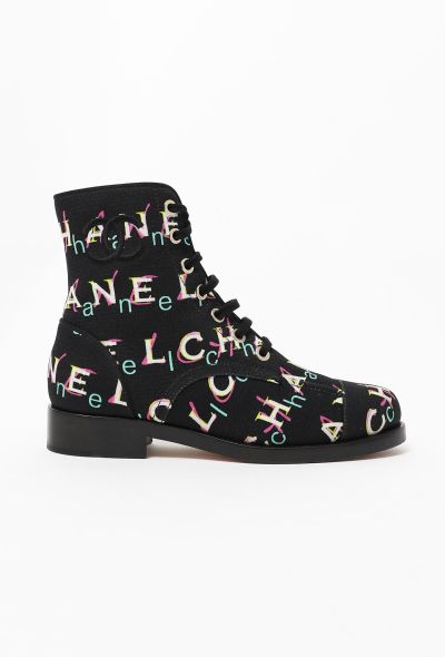 Chanel 2019 Printed Lace-up Boots - 1