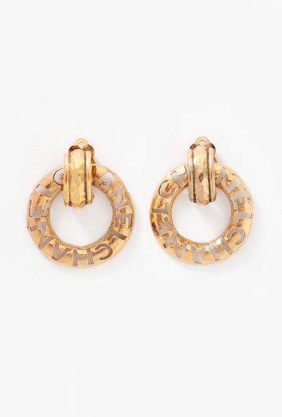 Chanel Vintage Hammered Logo Clip Earrings - 2 Chanel Vintage Hammered Logo Clip Earrings - 2