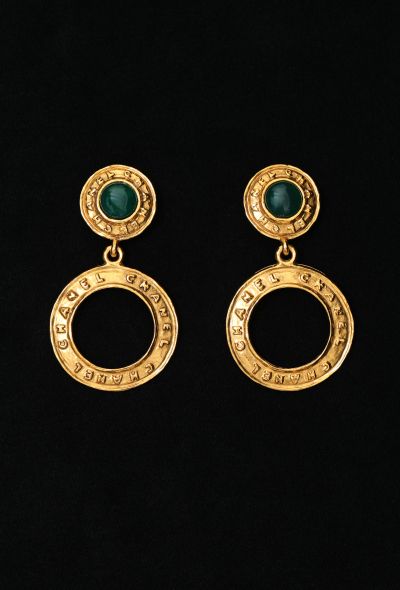 Chanel 1989 Castellane Gripoix Hoop Earrings - 2 Chanel 1989 Castellane Gripoix Hoop Earrings - 2