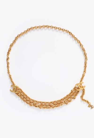 Chanel RARE 1985 Hammered 'CC' Belt - 2 Chanel RARE 1985 Hammered 'CC' Belt - 2