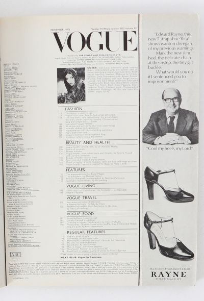 VOGUE UK 1975 Jerry Hall Cover Issue - 2 VOGUE UK 1975 Jerry Hall Cover Issue - 2