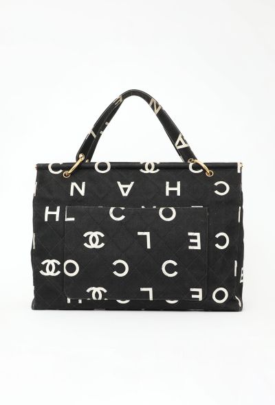 Chanel Vintage Coco Tote Bag - 1