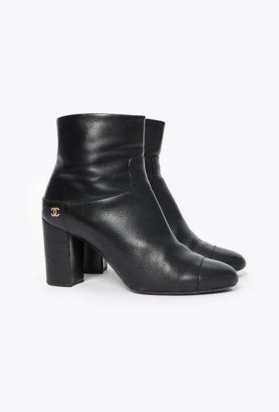 Chanel Stitched Cap-Toe Ankle Boots - 2 Chanel Stitched Cap-Toe Ankle Boots - 2