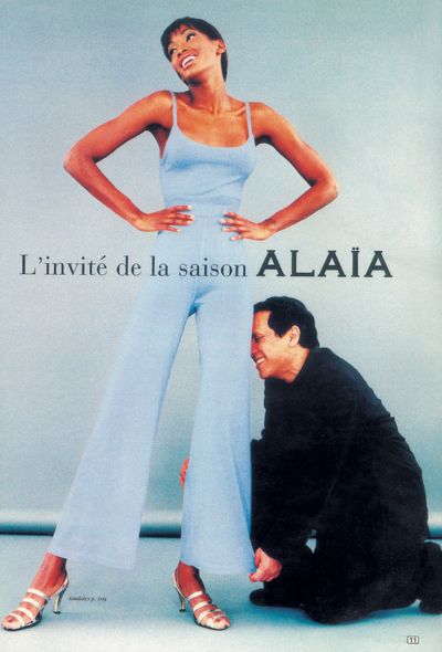 Alaïa 1995 x La Redoute Pastel Knit Set - 2