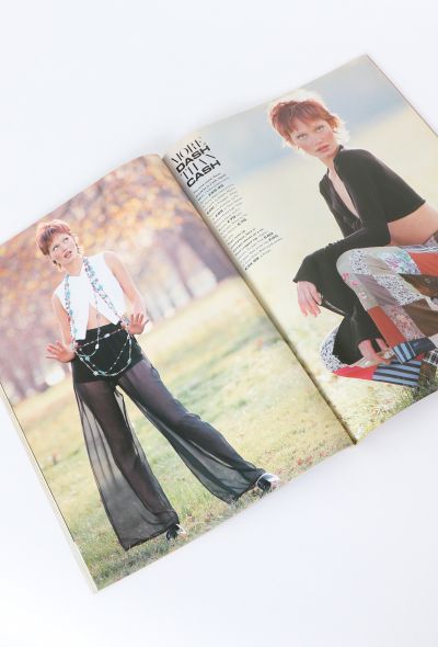 VOGUE UK 1993 Nadja Auermann Cover Issue - 2 VOGUE UK 1993 Nadja Auermann Cover Issue - 2
