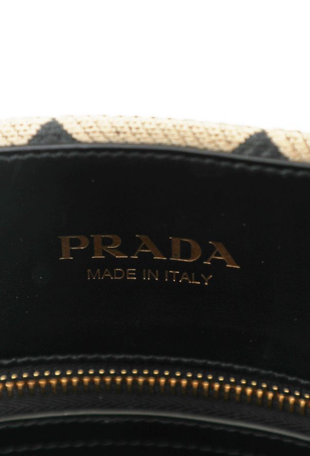 Prada 2022 Symbole Embroidered Jacquard Tote - 12