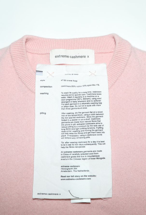 Extreme Cashmere 2021 Oversized Sweater - 5