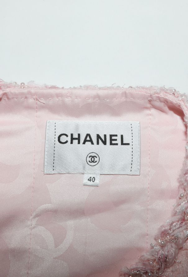 Chanel Sequin Tweed 'CC' Jacket, 2025 - 7