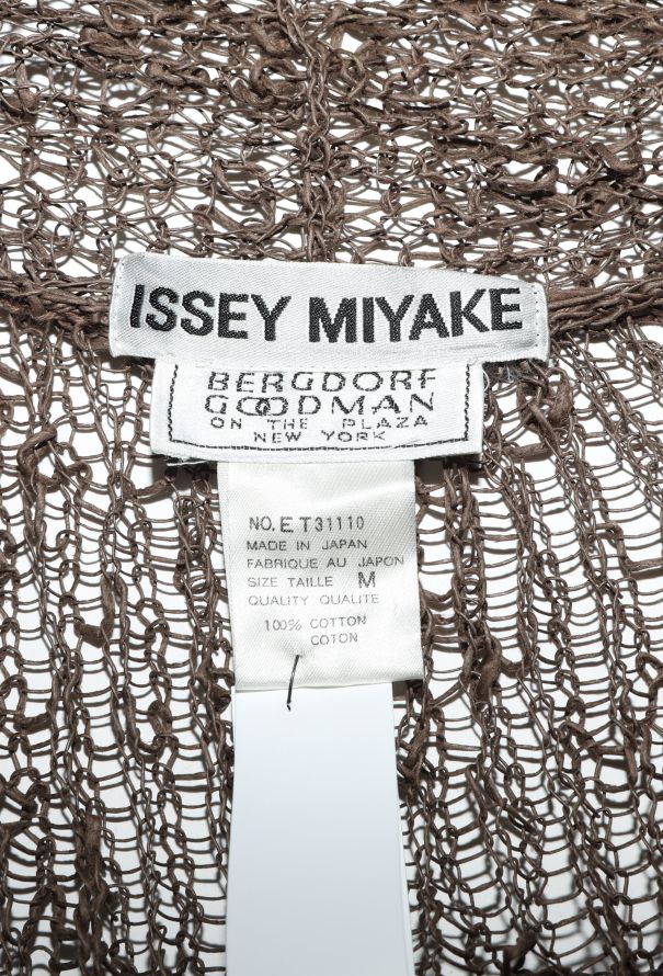 Issey Miyake Vintage Crochet Fishnet Cardigan - 5 Issey Miyake Vintage Crochet Fishnet Cardigan - 5