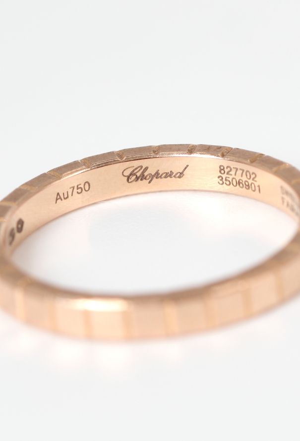 Chopard 18k Rose Gold Ice Cube Ring - 6 Chopard 18k Rose Gold Ice Cube Ring - 6