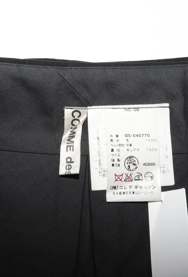 Comme des Garçons Fall 2000 Studded Cross Skirt - 8