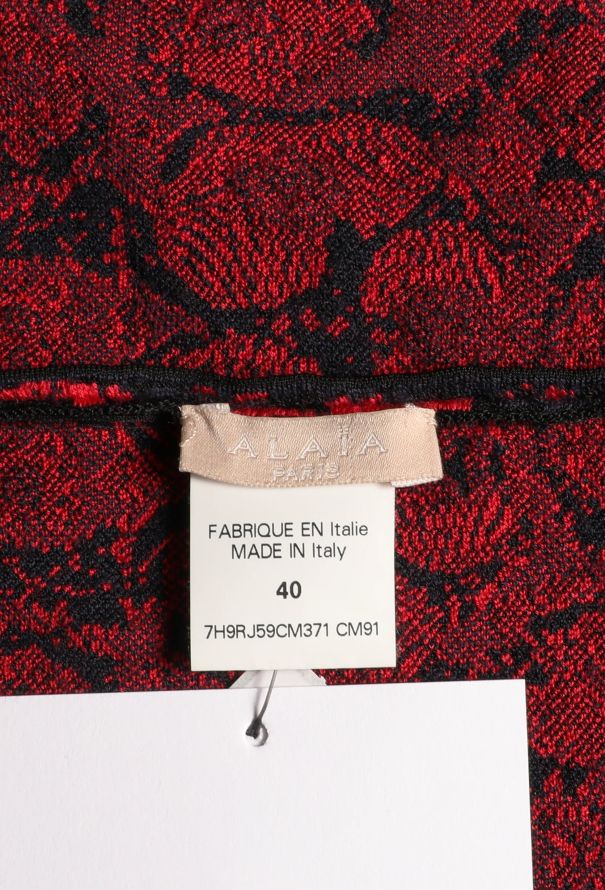 Alaïa Flared Jacquard Dress - 5