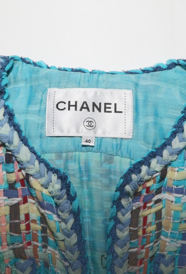 Chanel Lesage Tweed Jacket, Resort 2017 - 8