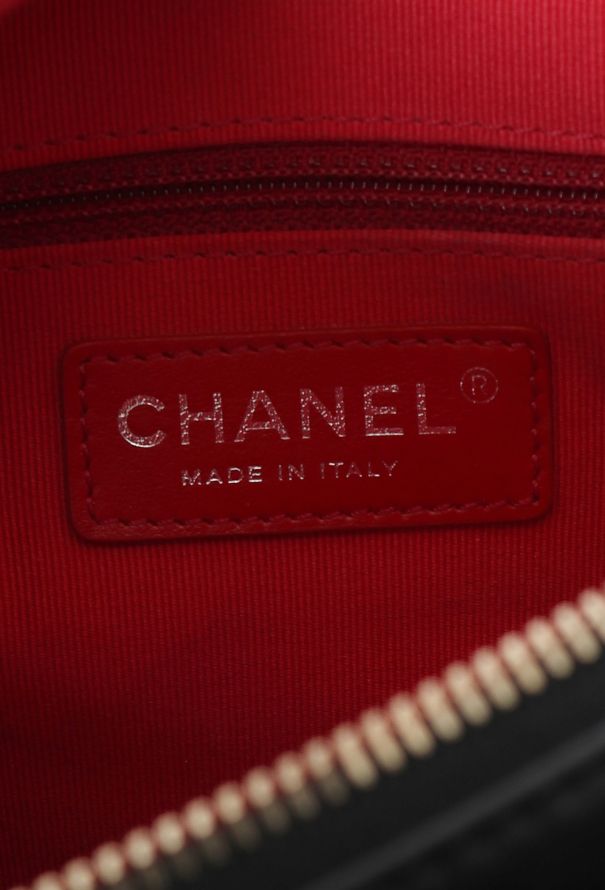 Chanel Medium Gabrielle Hobo Bag - 12