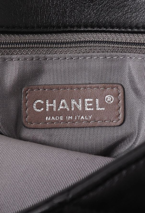 Chanel Bicolor Single Flap Bag - 12