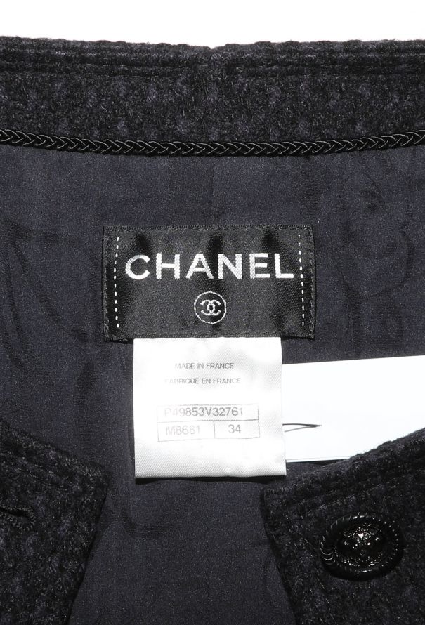 Chanel Collarless Tweed Coat, 2014 - 5