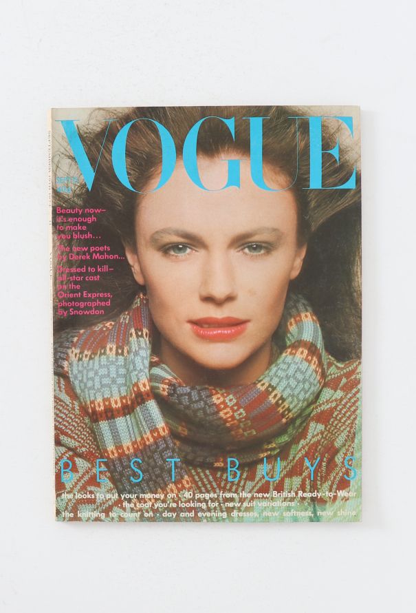 VOGUE UK 1974 Toscani, Newton & Bailey Cover Trio - 4 VOGUE UK 1974 Toscani, Newton & Bailey Cover Trio - 4