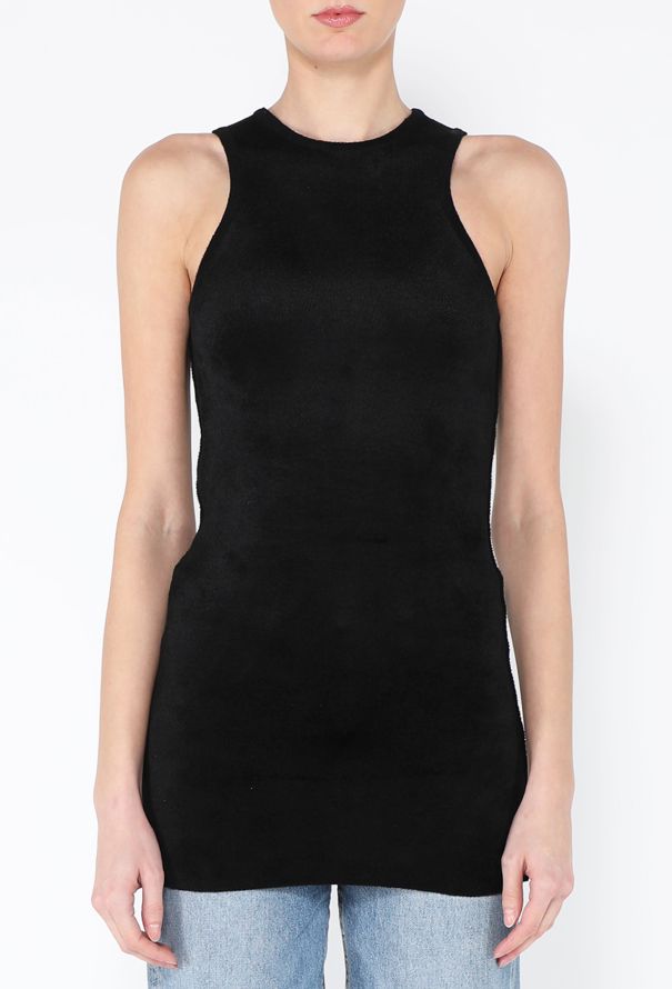 Phoebe Philo 2023 A1 Edit Chenille Vest - 1