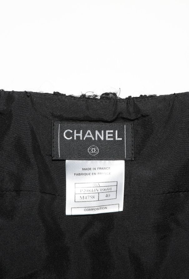 Chanel F/W 2006 Braided Lesage Skirt - 6