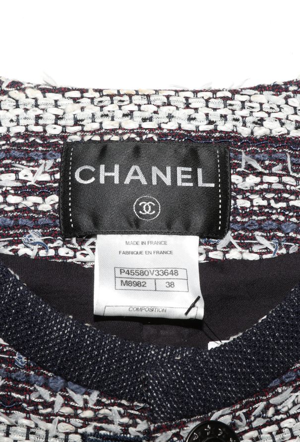 Chanel Striped Tweed Skirt Ensemble - 8 Chanel Striped Tweed Skirt Ensemble - 8