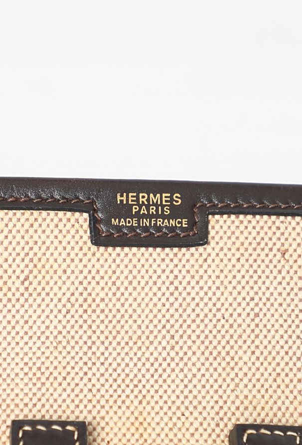 Hermès '70s Toile H & Box Jige Clutch - 12