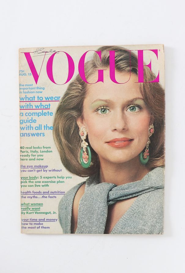 VOGUE Rare US 1972 Richard Avedon Set - 5 VOGUE Rare US 1972 Richard Avedon Set - 5