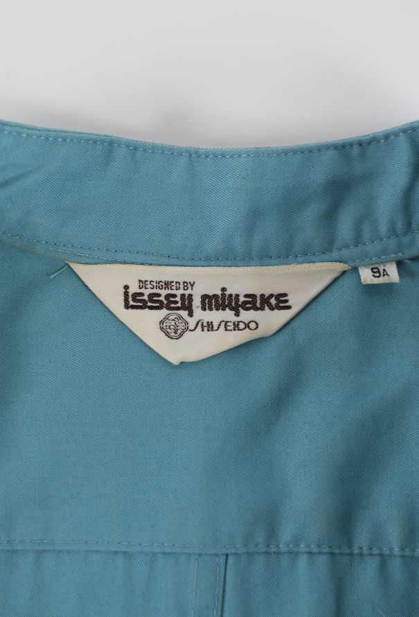 Issey Miyake '90s Shiseido A-Line Uniform - 5