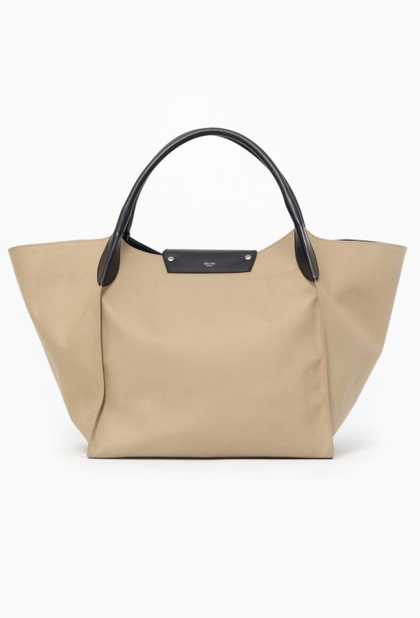 Le pliage raincoat top