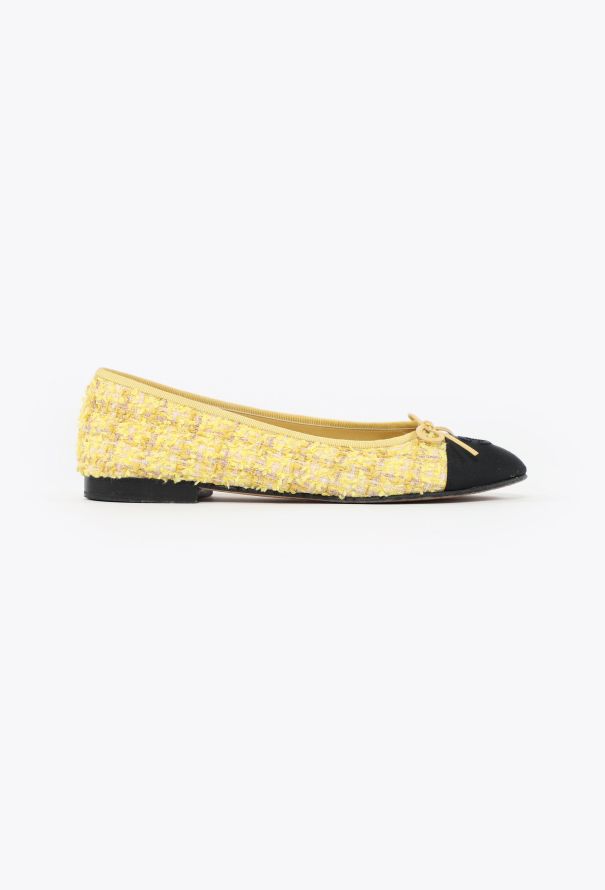 Chanel 2020 Frayed Tweed Ballerinas - 1
