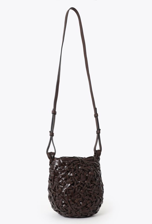 Loewe F/W 2023 Small Nest Basket Bag - 1