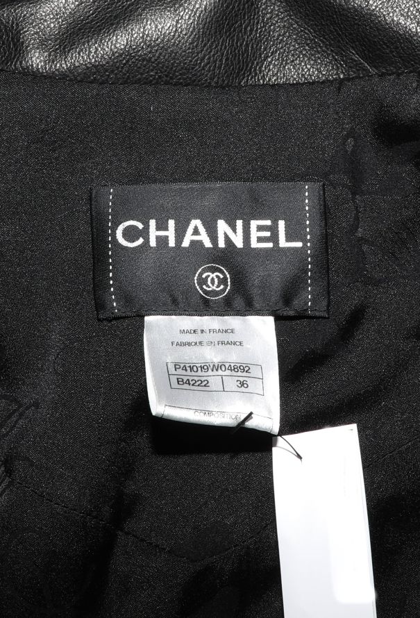 Chanel Suede Cropped Épaulette Jacket - 7