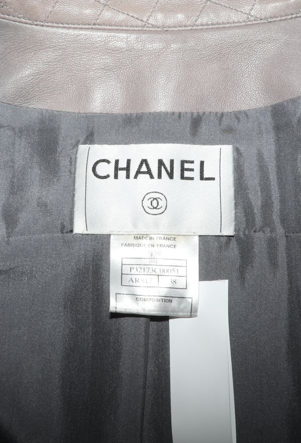 Chanel Resort 2008 Lambskin 'CC' Jacket - 7