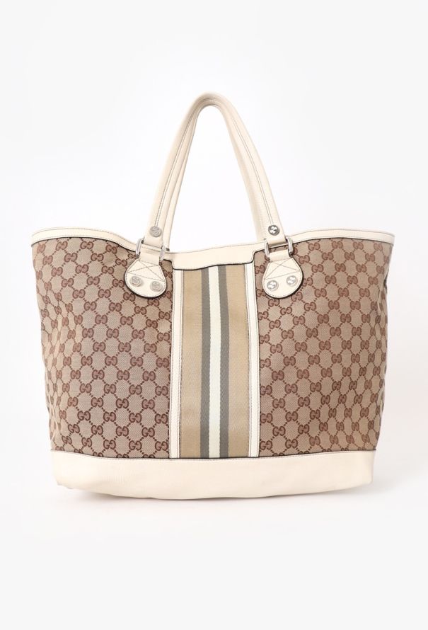 Gucci GG Supreme Sunset Tote Bag - 3