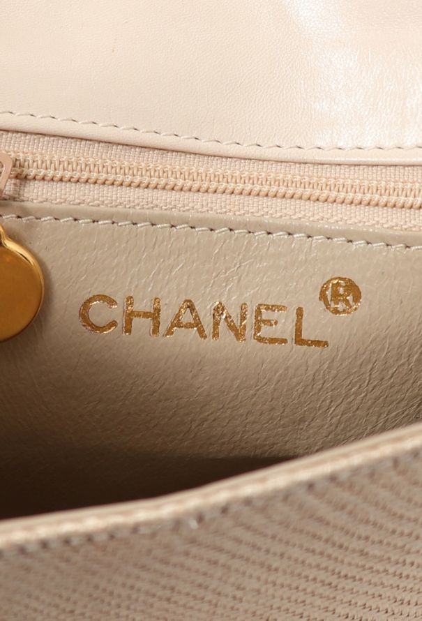 Chanel '80s Raffia Mini Flap Bag - 11 Chanel '80s Raffia Mini Flap Bag - 11
