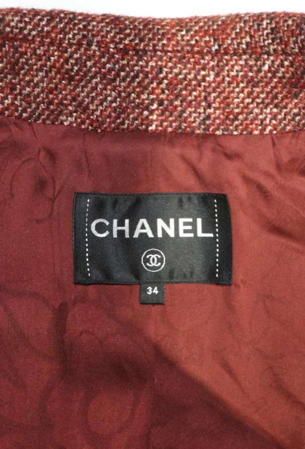 Chanel Paris-Hamburg Tweed Jacket, Pre-Fall 2018 - 7