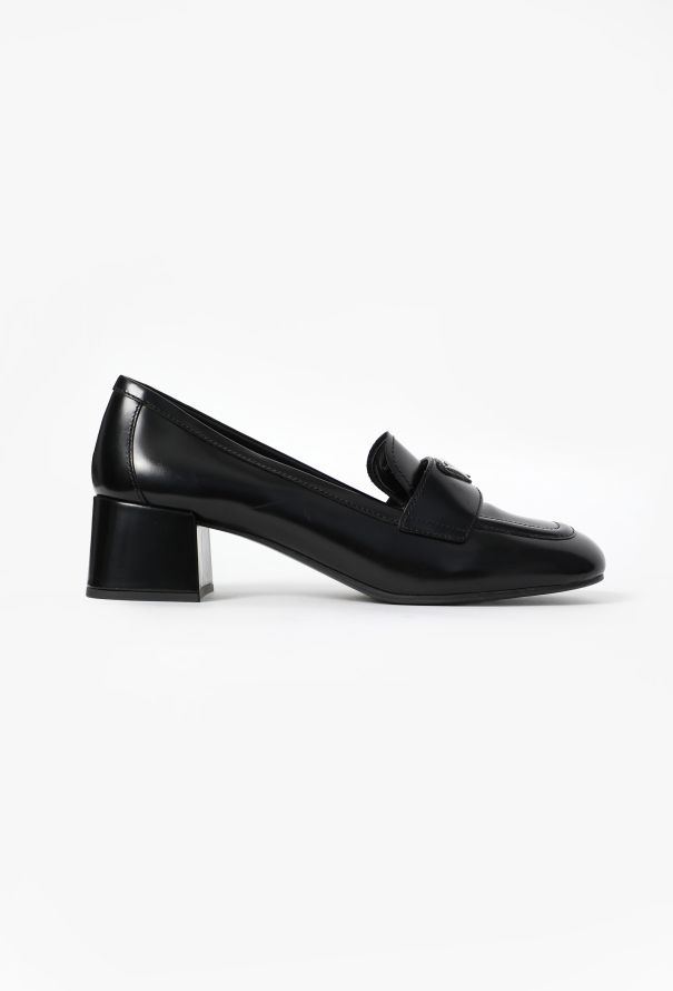 Prada Brushed Leather Loafer Pumps - 1